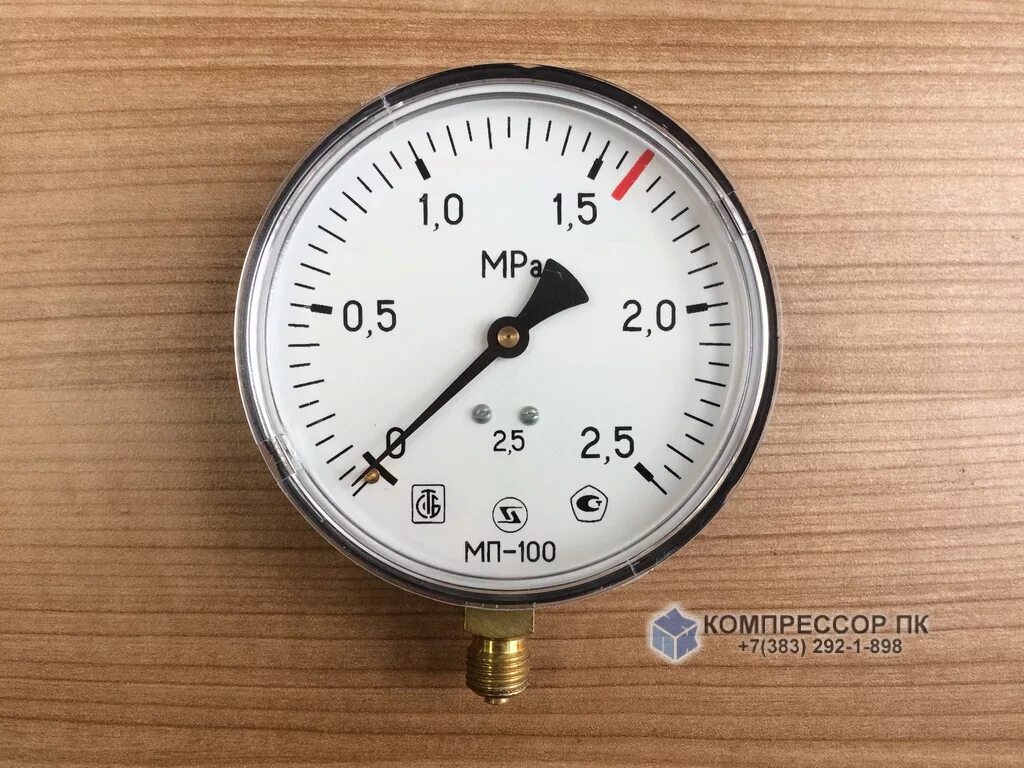 Манометр мпа мп 100. Манометр мп-100 0-1,6мпа. манометр мп100м-2,5мпа. манометр мп-100 2.5 мпа класс точности 2,5. манометр багория мт-100 1,0 мпа.