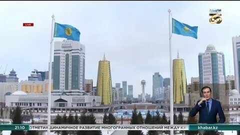 Уроки независимости