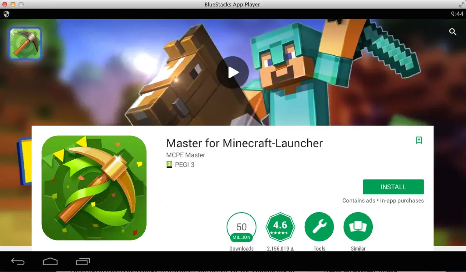 Приложение мод мастер. Приложения mcpe мастер. mcpe master последняя версия. лаунчер для мкпе. mcpe лаунчер.