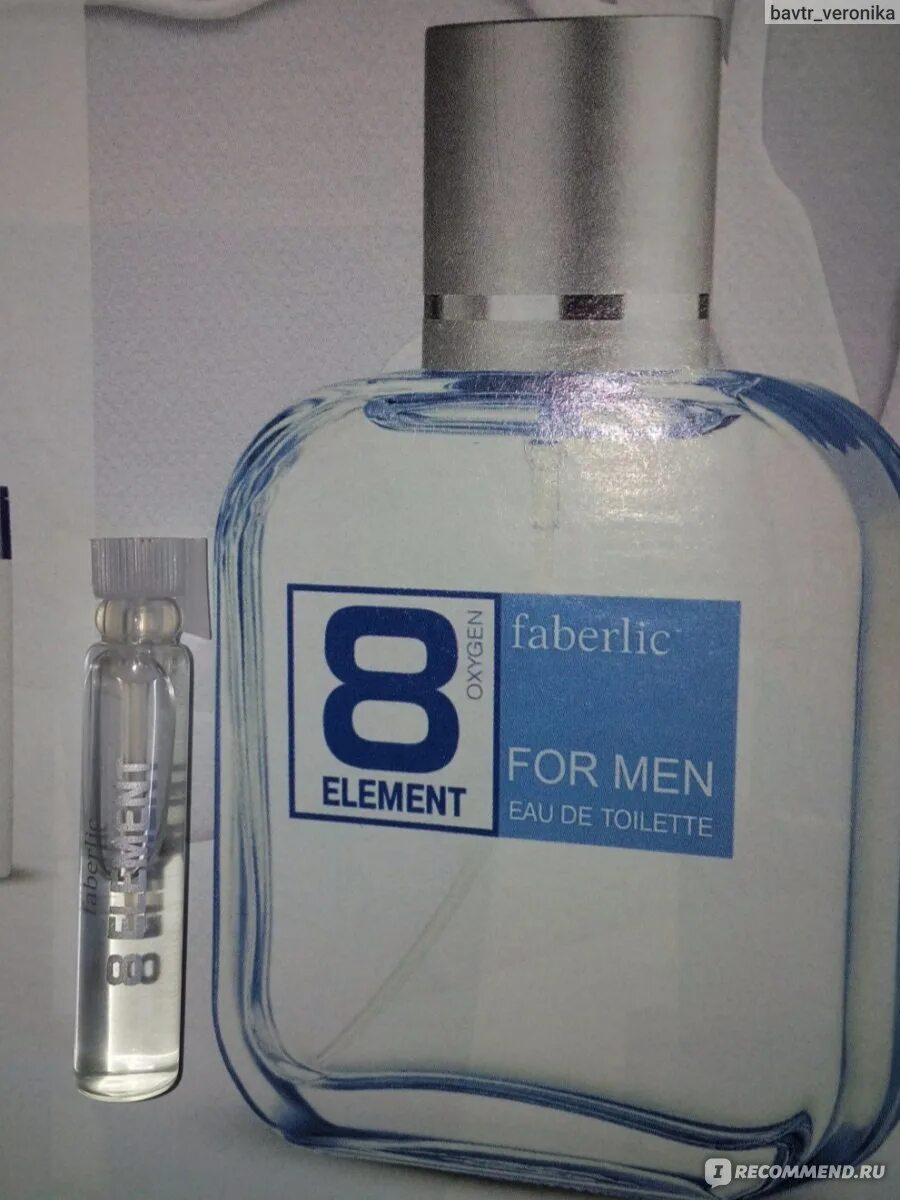 Фаберлик элемент. 8 element духи faberlic. faberlic духи мужские 8 element. парфюм 8 элемент фаберлик. 8 элемент духи мужские фаберлик.