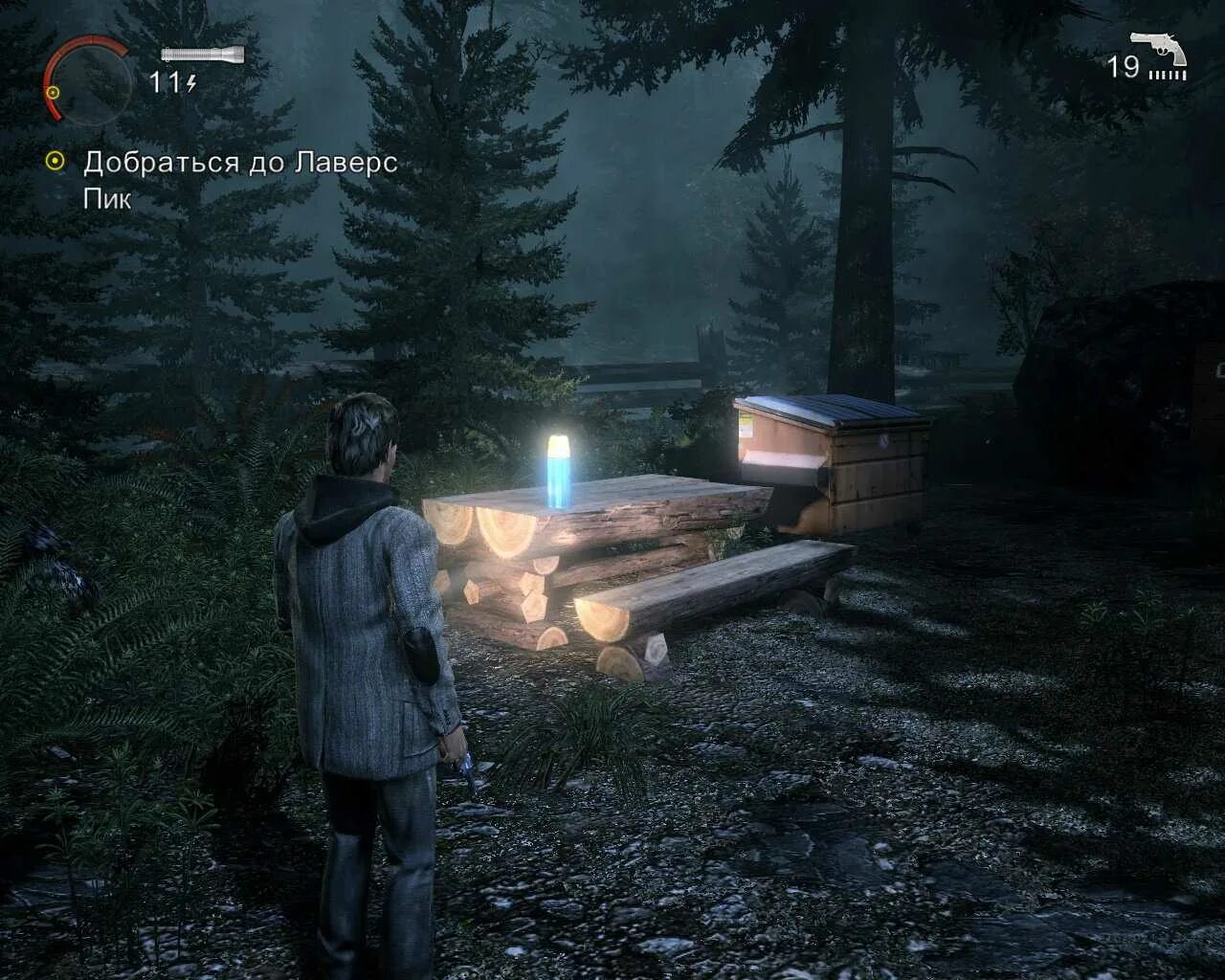 Alan wake 2 обложка. Alan wake 2 фонарик. Alan wake 2 фонарик. Alan wake 2 сейфы. Алекс кейси alan wake 2.
