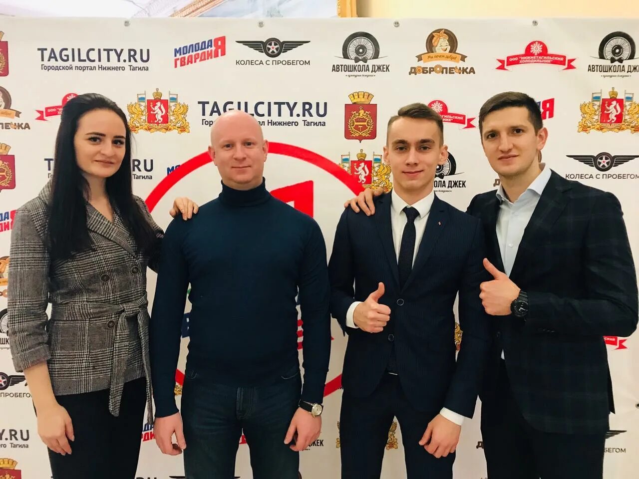 Тагилсити нижний тагил сайт. Тагилсити нижний тагил сайт. Тагилсити. Тагилсити нижний тагил сайт. Тагилсити нижний тагил сайт.