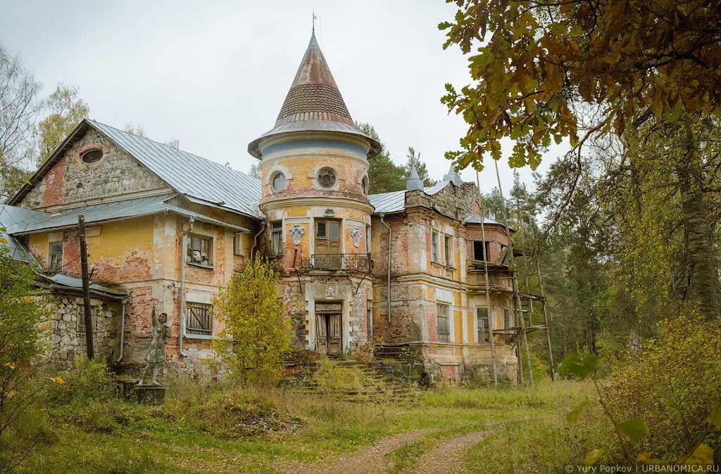 Текст старая усадьба. Усадьба Заключье в Тверской области. Усадьба Заключье Бологое. Усадьба Хренова в Заключье. Усадьба замок Заключье.