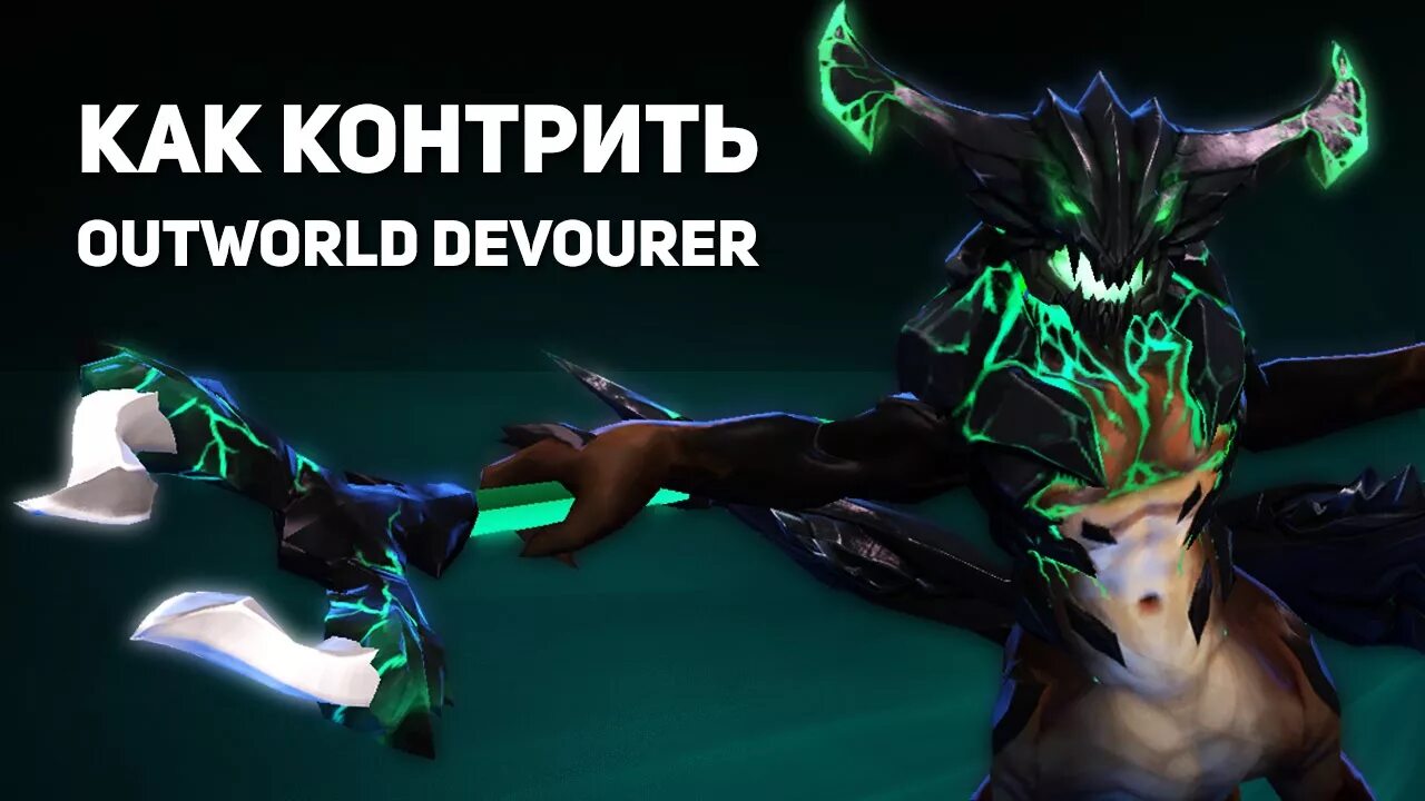 Как контрить монстров в lethal company