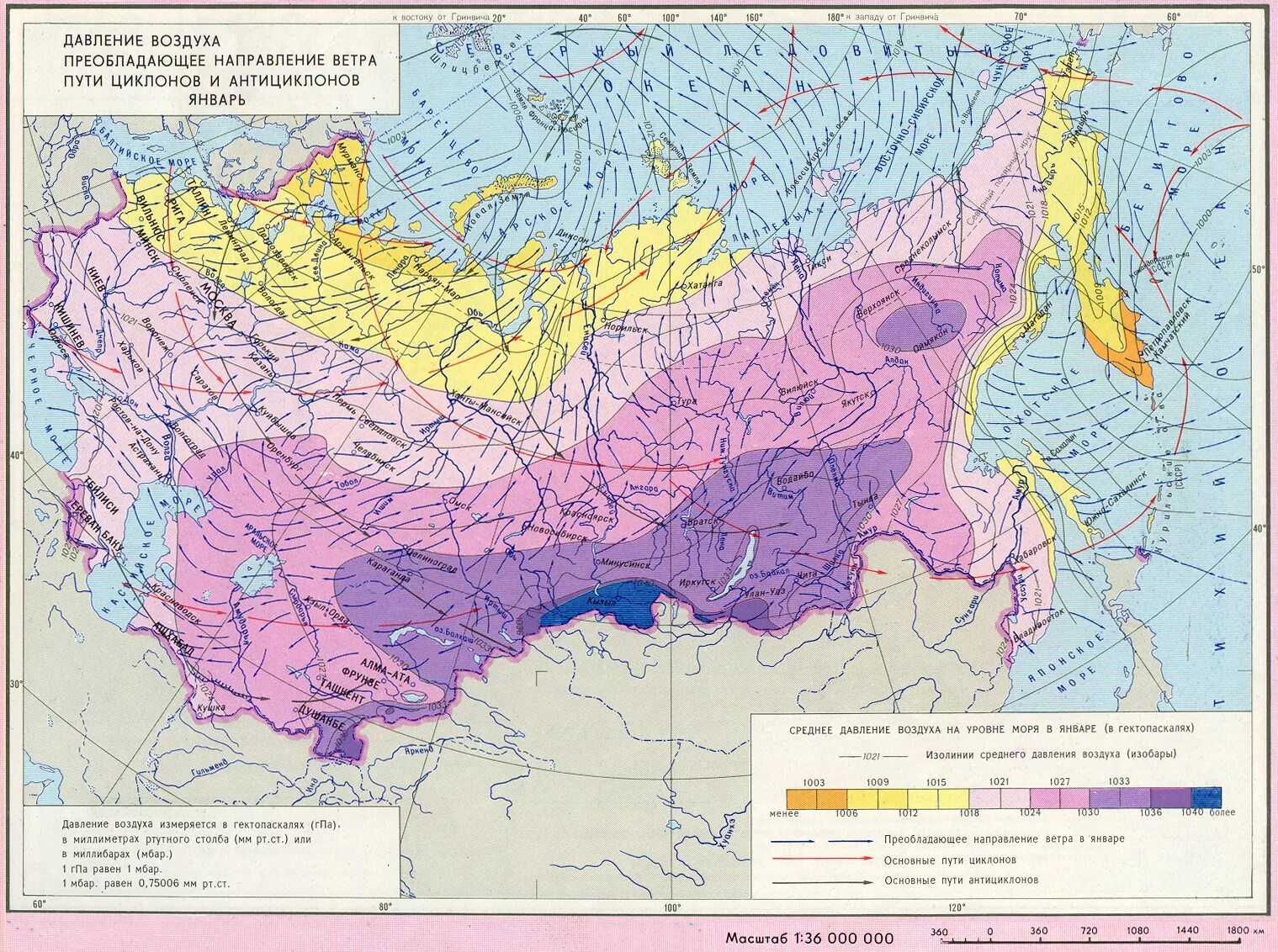 Карта давления воздуха в России. Карта атмосферного давления России. Ось Воейкова. Атмосферное давление по России на карте. Направление ветра россия