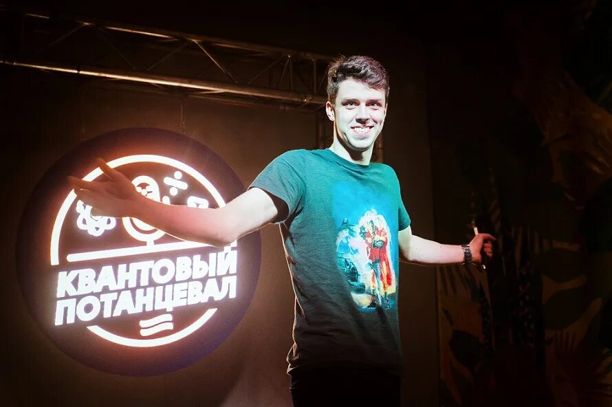 стендап значок. Science slam russia. борис зелигер открытый микрофон. спикер-слэм. микрофон стендап.