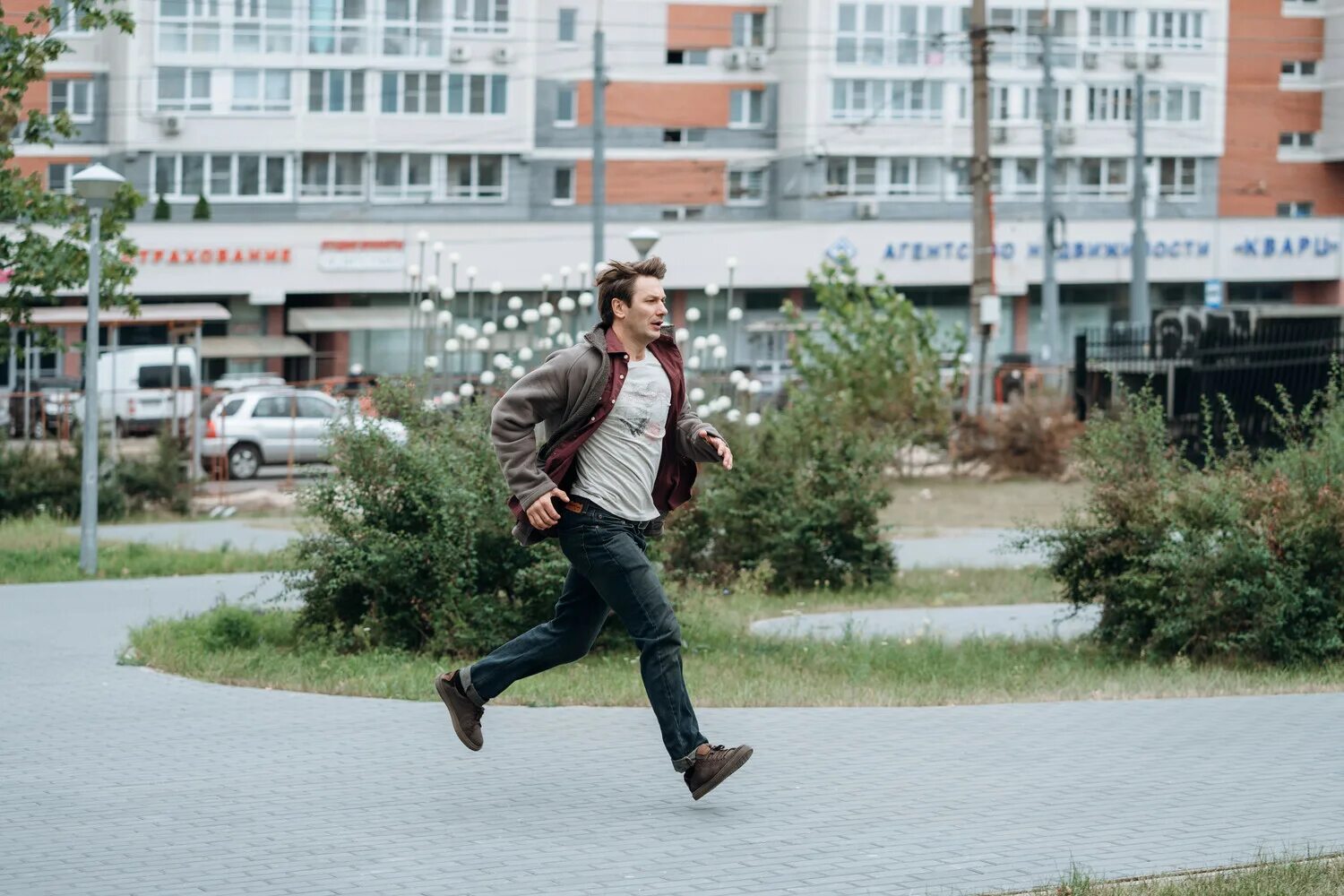 любовь преодолеет 2 3