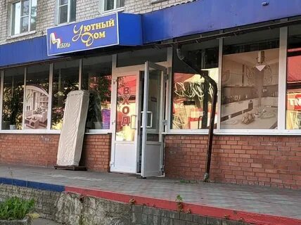 Опека тверь склизкова