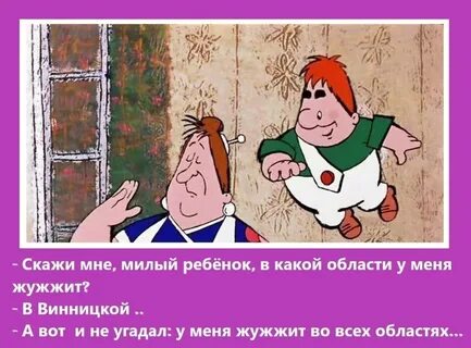 Реакция украины на карлсона