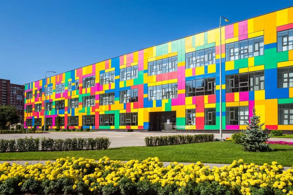 school's Муниципальное бюджетное общеобразовательное учреждение Средняя общеобра