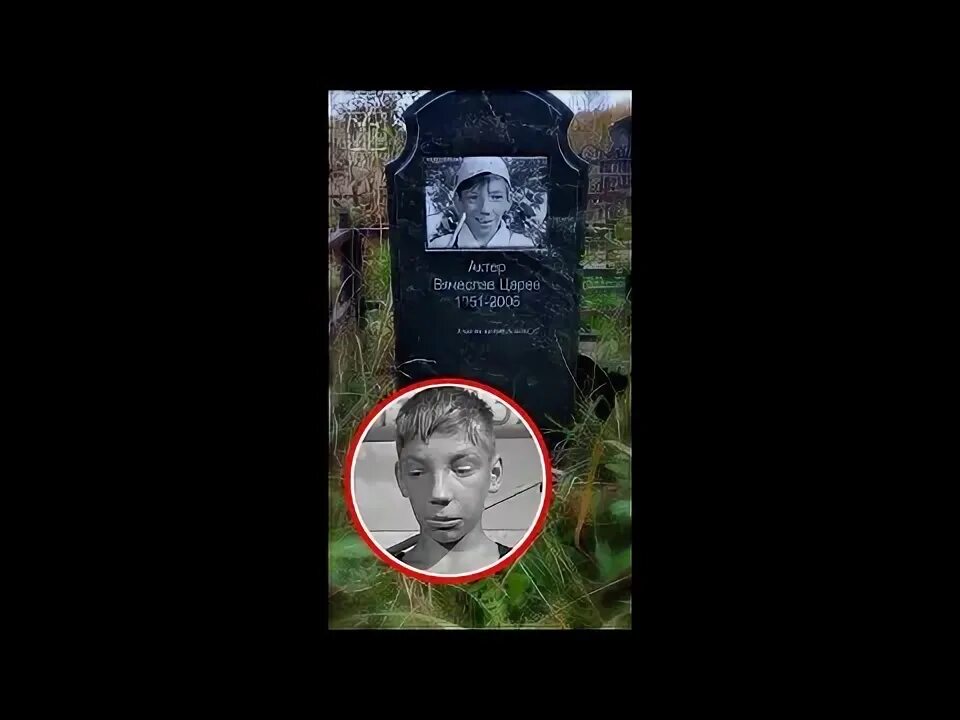 вячеслав тихонов - Фотография 3 из 32 ВКонтакте