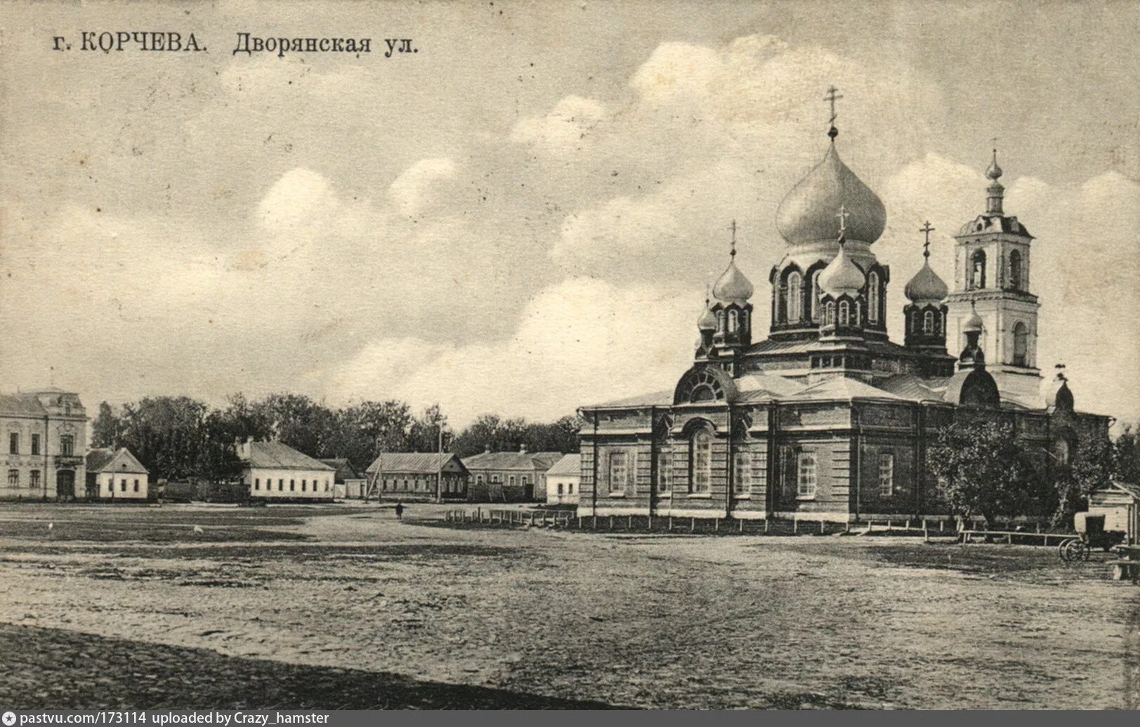 Корчева конаково. Корчева конаково. Корчева церковь затопленная. Корчева конаково. Корчева затопленный город.