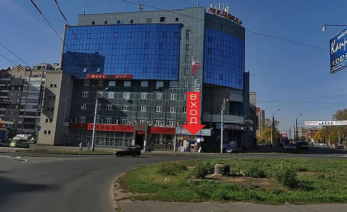 Тц медведь ижевск отделы. Медведь ижевск. Пушкинская, 165. Тц медведь пушкинская 165,. Медведь ижевск.