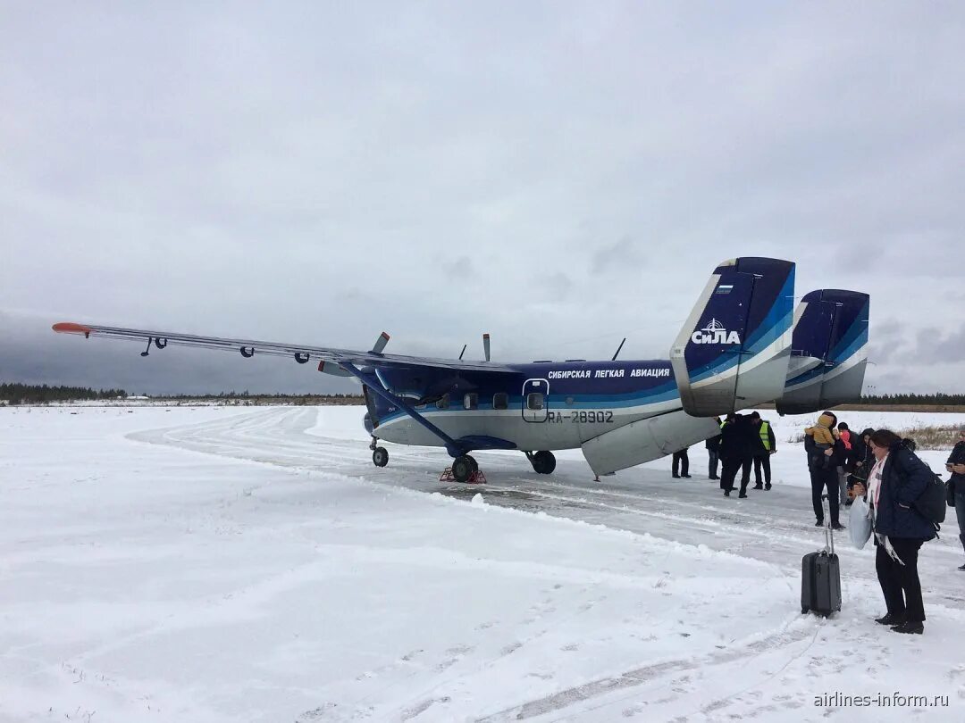 самолет упал в иркутске. самолет упал в иркутске. упавший самолет в иркутске октябрь 2022. самолет упал в иркутске. катастрофа ан-124 в иркутске.