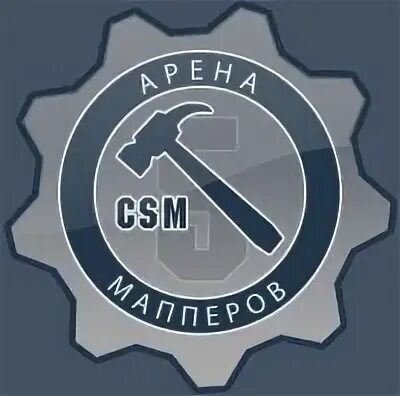 Cs expert. Cs expert