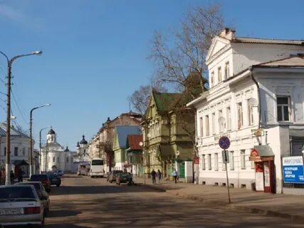 Город кострома ул