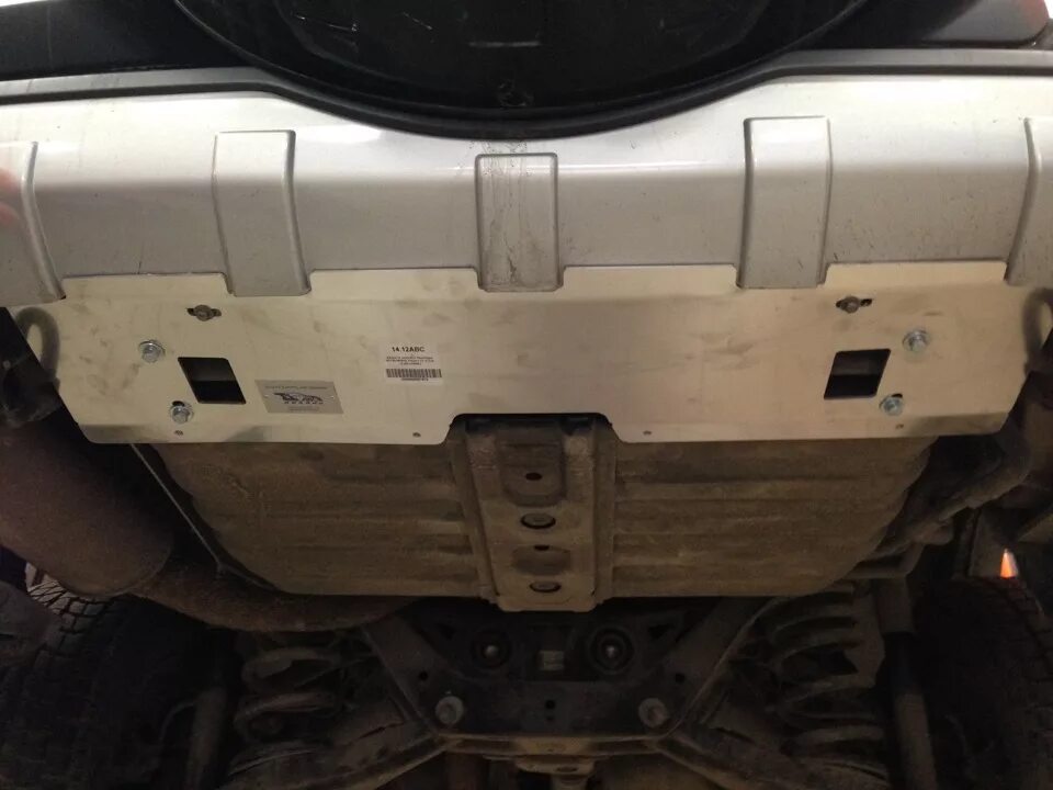 Защита под задним бампером. Защита mitsubishi pajero 4. защита бампера pajero 4. защита паджеро 4 задняя.