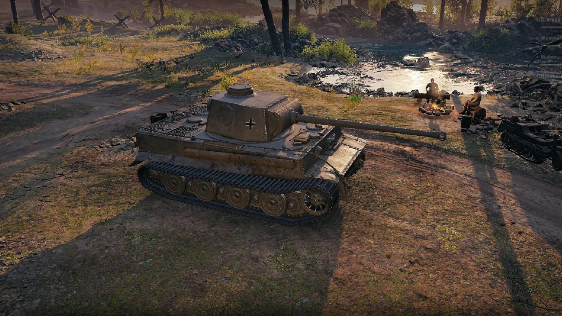 Wot немецкий. Тигр 1 в World of Tanks. Немецкие арты в World of Tanks. Тигр 1 танк картинки из игры. Рид арту ворлд.