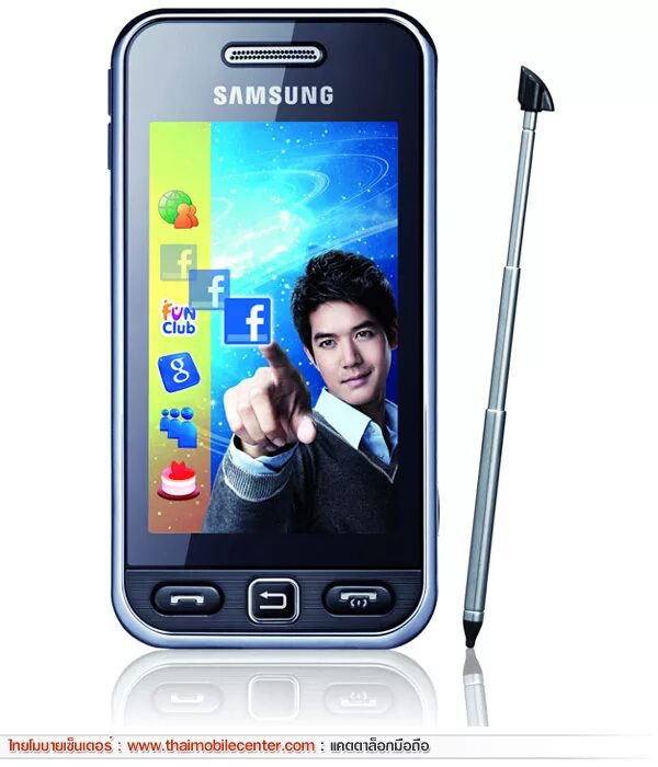 Телефоны samsung wi fi. Samsung Star s5530. Самсунг со стилусом 2010. Samsung Galaxy 2010 со стилусом. Самсунг со стилусом 2008.