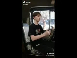 Брат скинул
