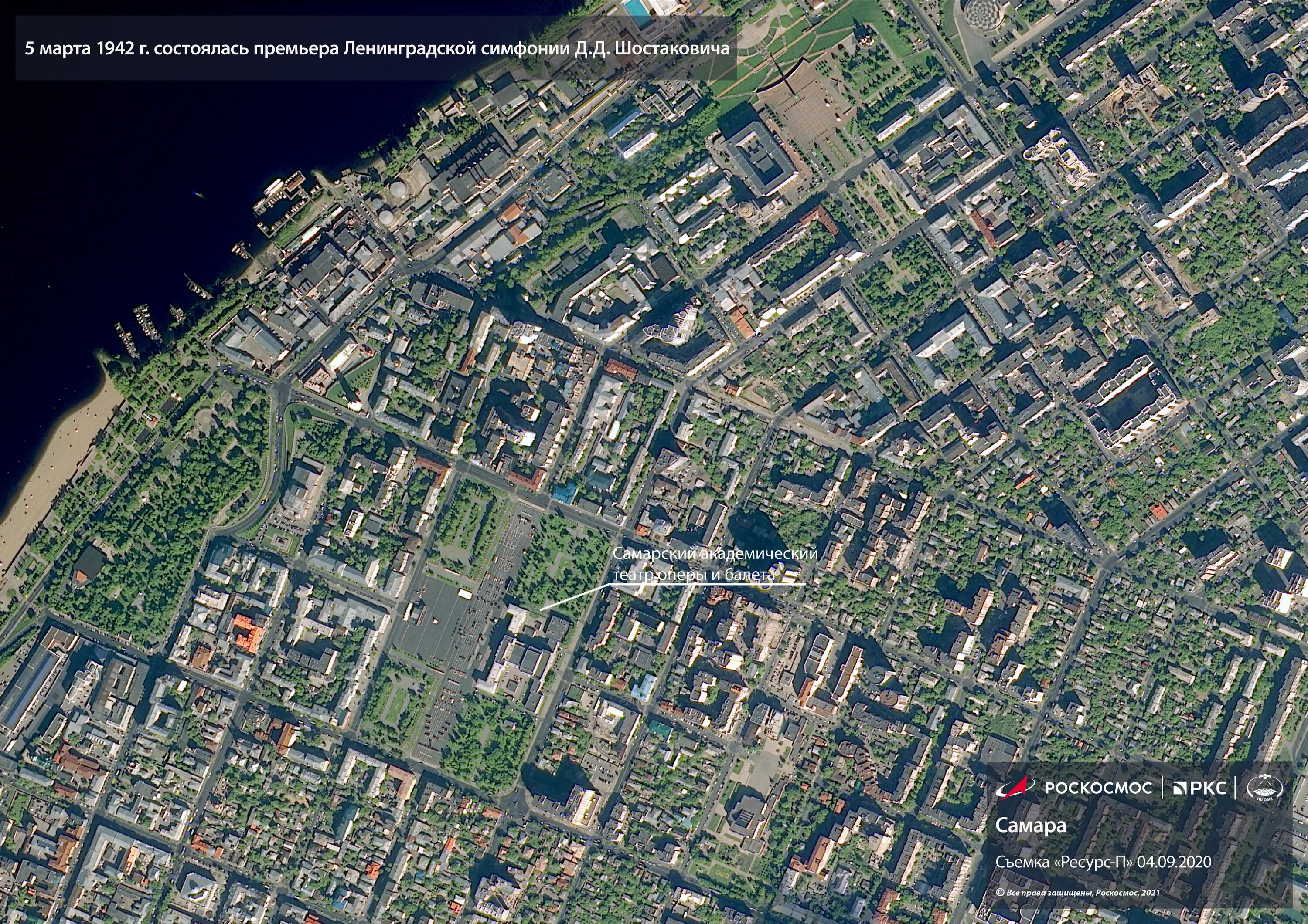 Погода в реальном времени со спутника точный. Город Омск со спутника. Спутниковая карта. Карта со спутника. Карта вид со спутника.