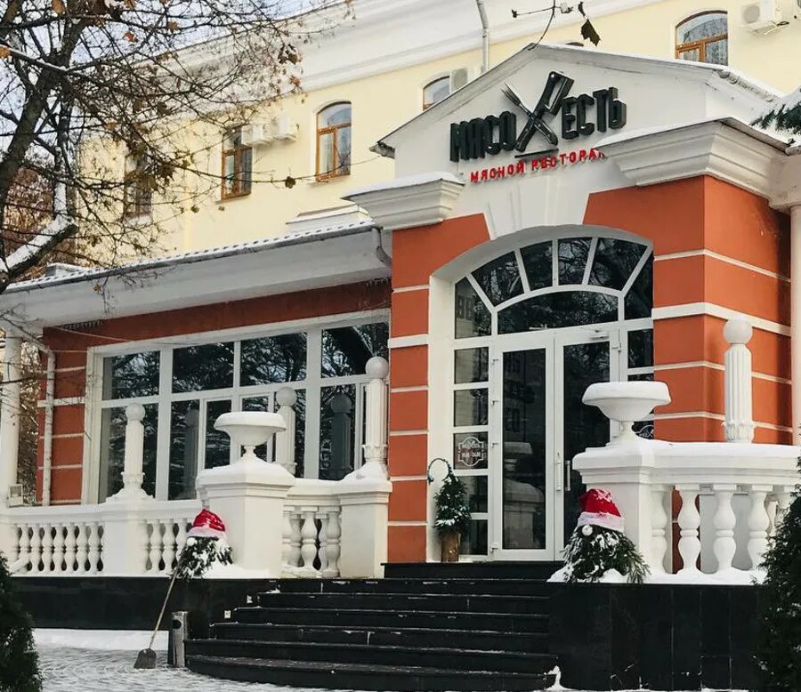 Ресторан дебри. Дебри брянск ресторан. фабрика брянск ресторан. ресторан честер брянск. дерби брянск ресторан.
