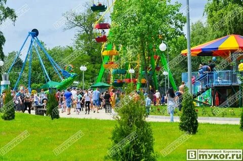 Парк кореновск