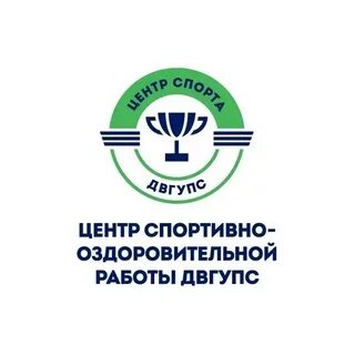 Сайт железнодорожного института хабаровск
