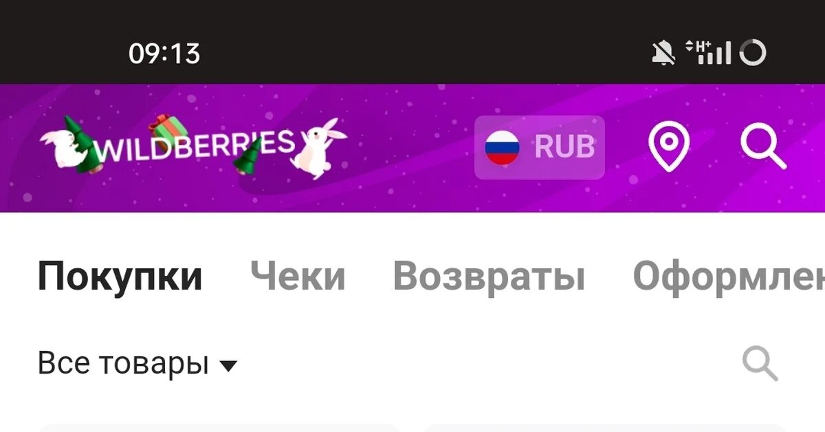 Пикабу лучшее за неделю истории. Вернуть пикабу. Вернуть пикабу. Неделя депрессивных комиксов. Пикабу лучшее за неделю истории.