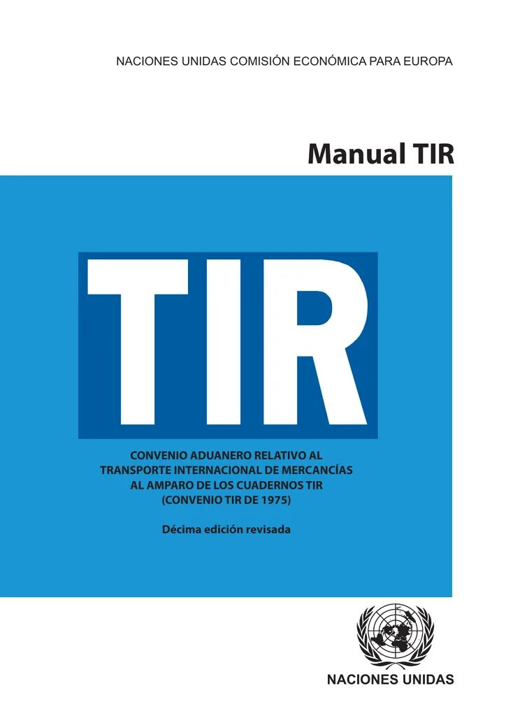 Таможенная конвенция о международной перевозке. Конвенция МДП 1975 Г. Тир конвенция. Международные таможенные конвенции. Таможенная конвенция о международной перевозке грузов.