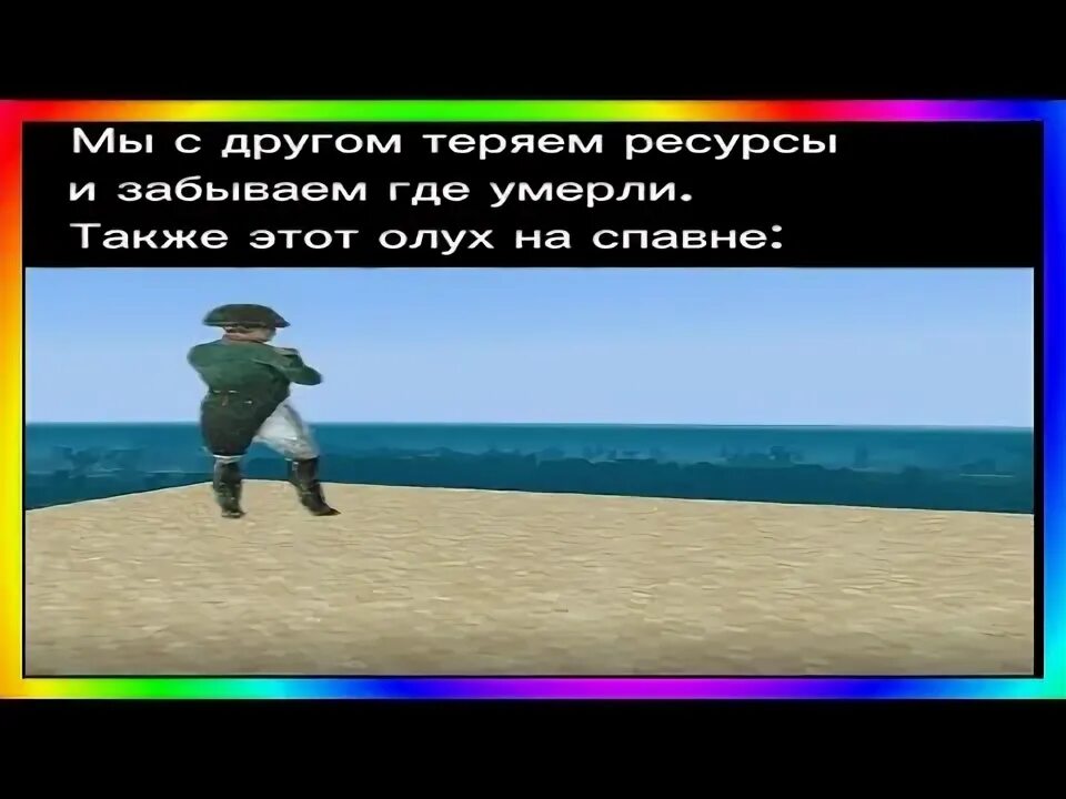 Наполеон тик ток. Канал а4 в тик токе. Что популярно в тик токе. Зависимость от тиктока. Идеи для тик тока.