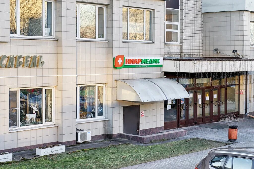 клиники строгино москва. клиника клиника клиника доктор рядом. клиника доктор рядом строгино. сеть клиник доктор рядом. клиника смайл в строгино.
