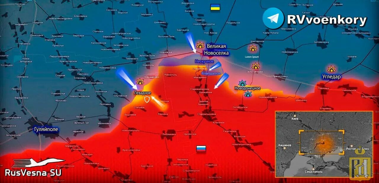 Карта наступления ВСУ. Карта наступления ВСУ на сегодня. Карта наступления ВСУ 2023. Наступление войск РФ.