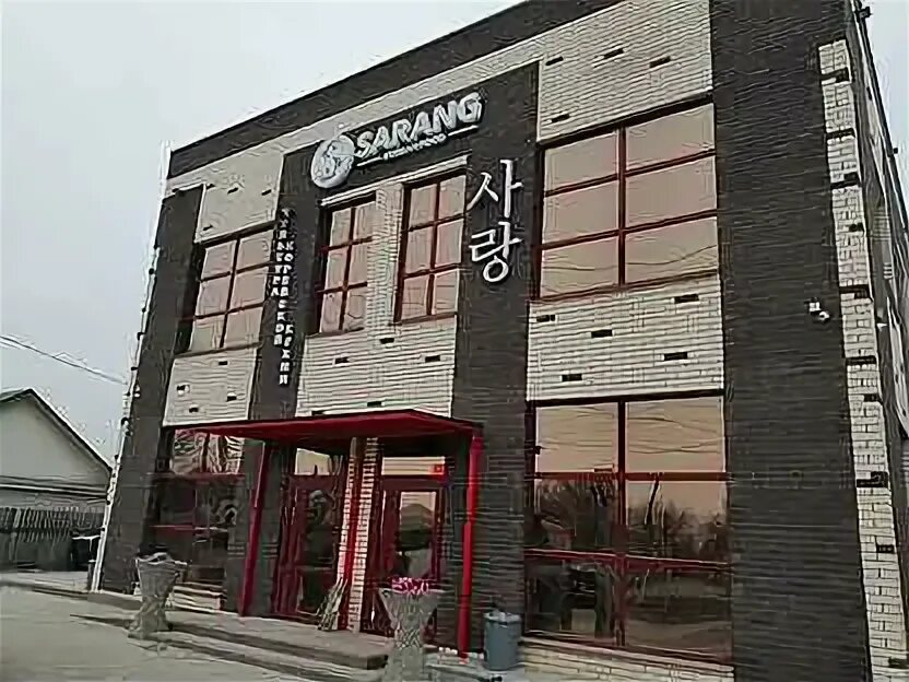 Sarang - cafe's in news, улица Маяковского, 111 - Yandex Maps
