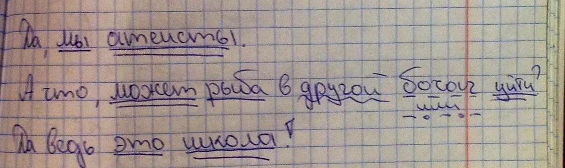 Молчание нарушил этот неизвестный произнеся. Молчание нарушил этот нейзвестн. Молчание нарушил этот неизвестный произнеся низким тяжелым голосом. Молчание нарушил этот