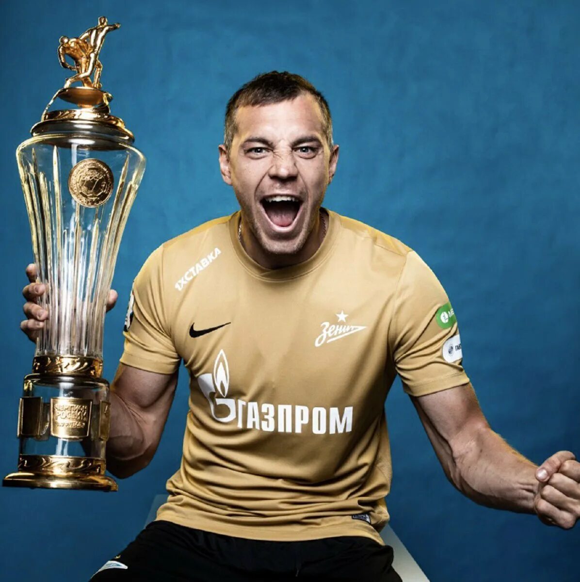 Самый лучший нападающий в футболе. Самый лучший нападающий в футболе