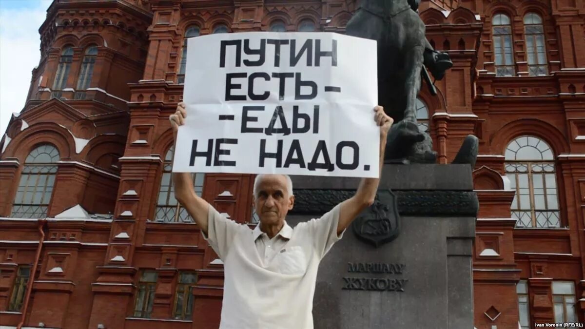 Не давай мне надежду. Не давай мне надежду. Зачем ты даешь мне надежду мем. Не следует в данном. Не следует в данном.