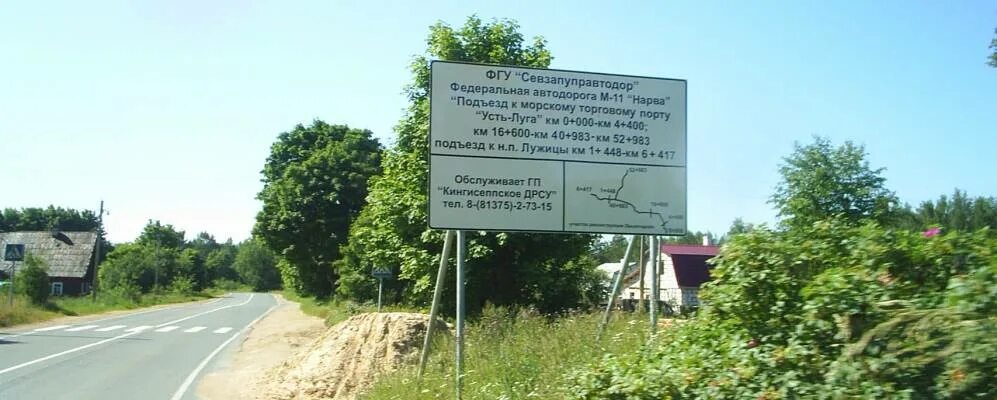 Деревня ручьи ленинградская область. Деревня ручьи ленинградская область. Сертолово родник. Река ярынья. Сертолово природа.