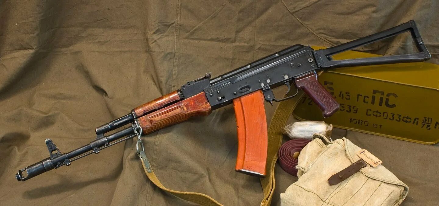 Ак складной