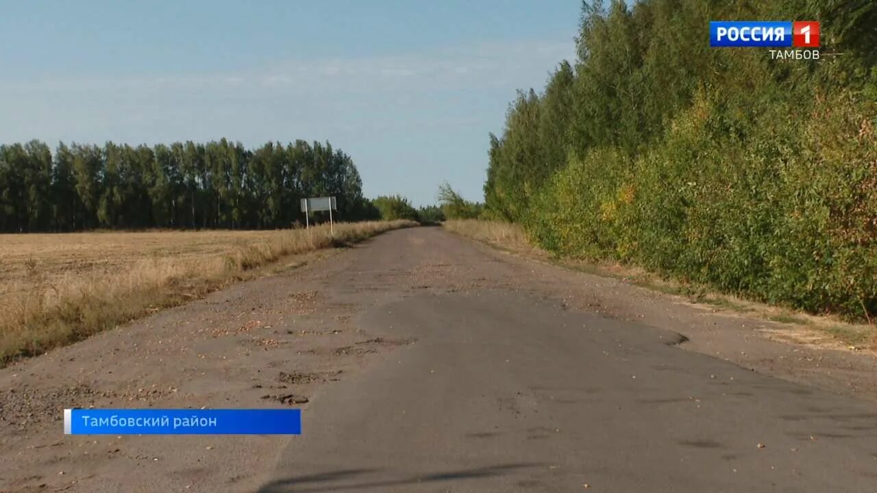 Погода в сураве тамбовская область. Село сурава. сурава тамбовская область.