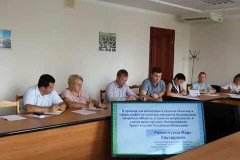 Телефон орджоникидзевской налоговой уфа