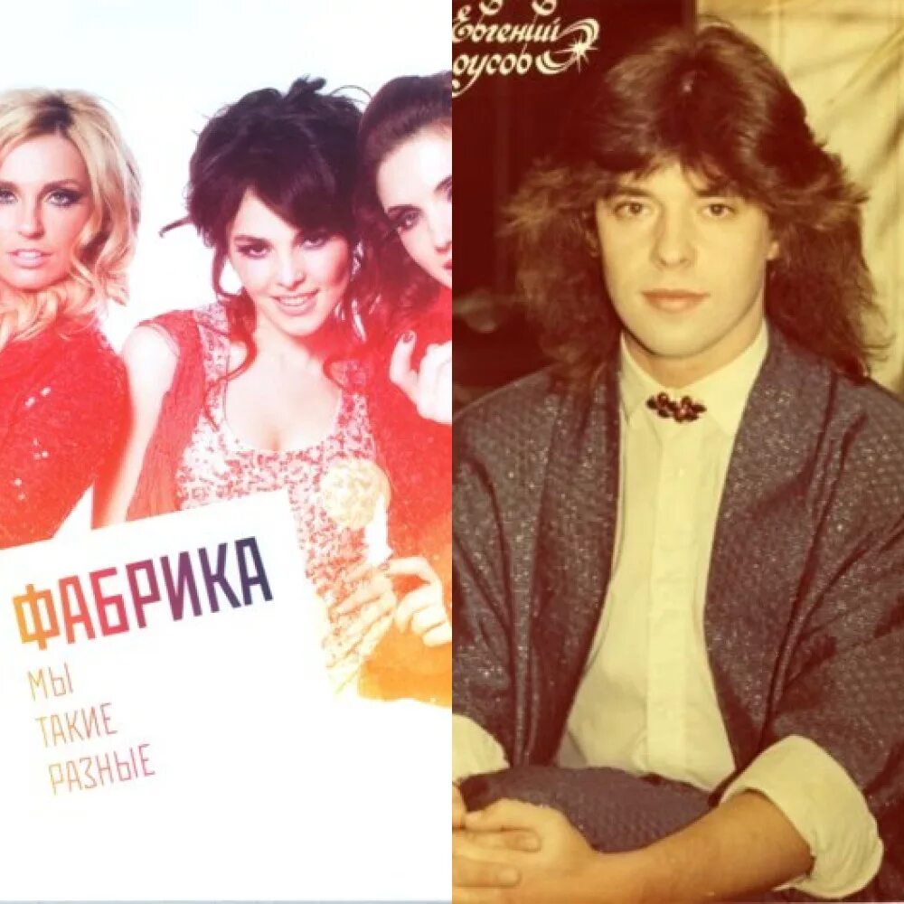 Группа лазурный берег солисты. Группа инги. Группа лазурный берег солисты. Лазурный берег группа. Группа инги.