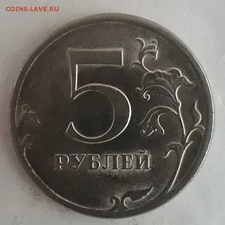 5 от 311