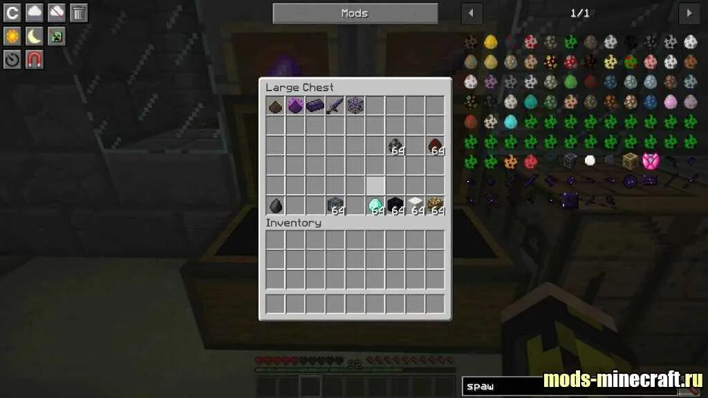 Майнкрафт мод на спавнеры. Майнкрафт soul shards respawn. спавнер мобов 1.12. соул шард 1.12.2. soul shards respawn 1.12.2.