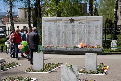 Середа саранск