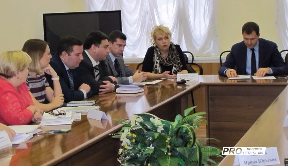 Управляющий компании в переславле-залесском. Ук переславль. Ук переславль. Ук переславль. Проверка жилинспекция.