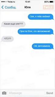 Что такое т и