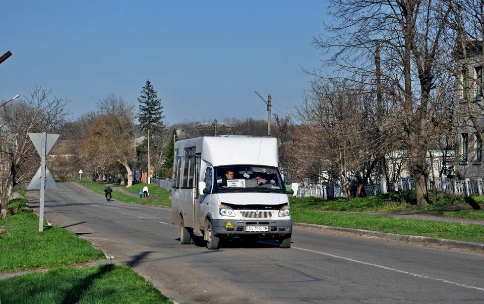 Лозовая харьковская область новости. Рута а048. русская лозовая харьковская область. село русская лозовая харьковская область. русская лозовая харьковская.