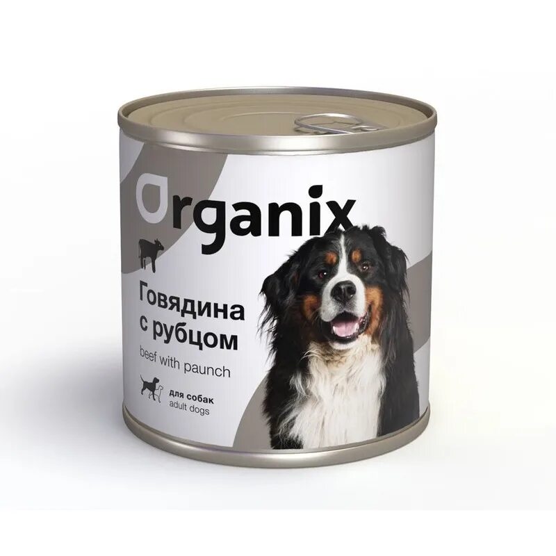 Organix корм для собак консервы. Консервы для собак 750г. Консервы Органикс для щенков. Влажный корм Органикс для собак. Влажный корм для собак говядина