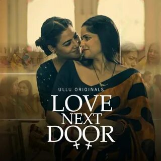 Love next door
